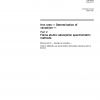 ISO 9683-2:2009 PDF