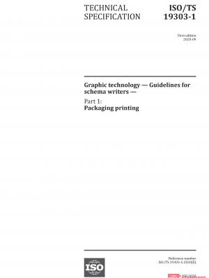 ISO/TS 19303-1:2020 PDF