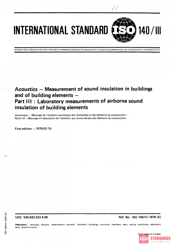 ISO 140-3:1978 PDF