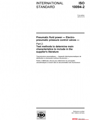 ISO 10094-2:2010 PDF