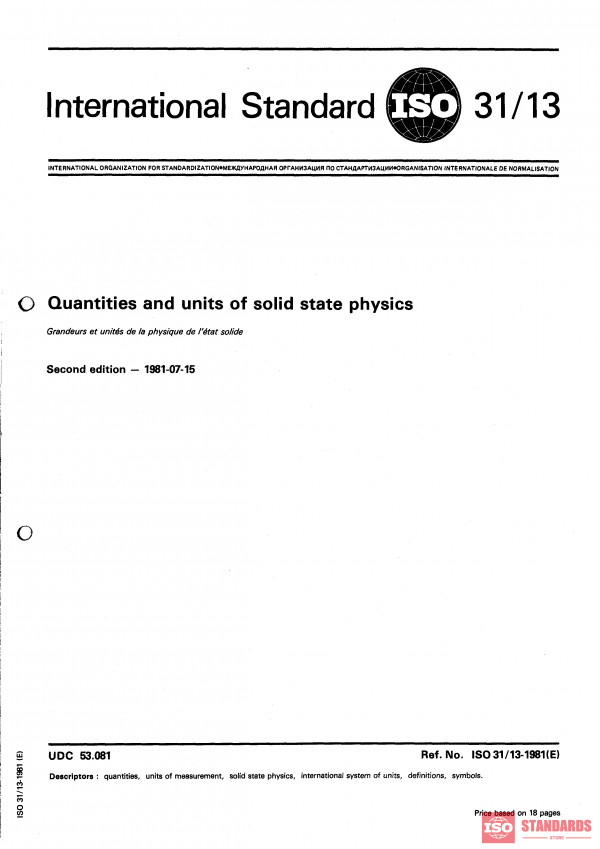 ISO 31-13:1981 PDF