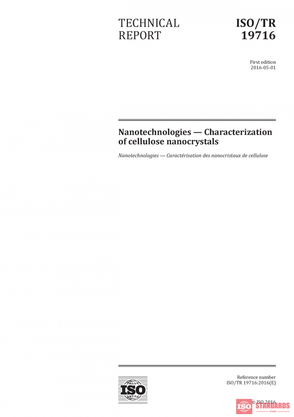 ISO/TR 19716:2016 PDF