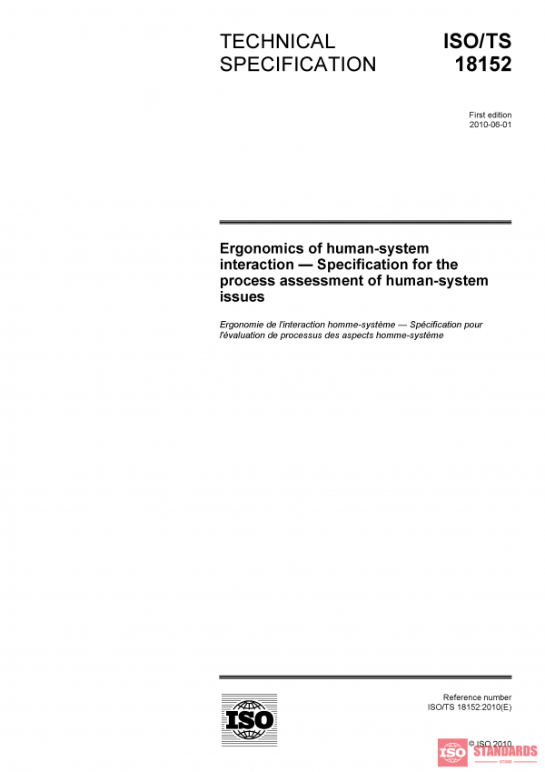 ISO/TS 18152:2010 PDF