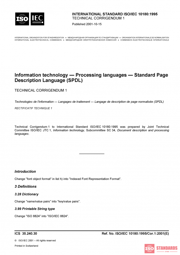 ISO/IEC 10180:1995/Cor 1:2001 PDF