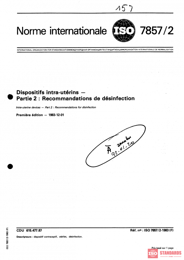 ISO 7857-2:1983 PDF