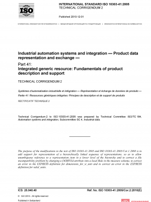 ISO 10303-41:2005/Cor 2:2010 PDF