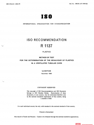 ISO/R 1137:1969 PDF