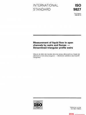 ISO 9827:1994 PDF