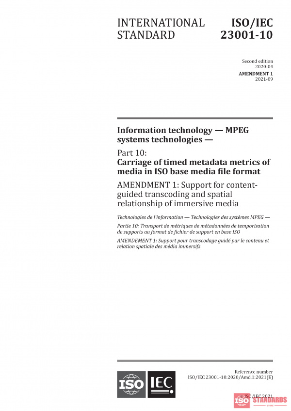ISO/IEC 23001-10:2020/AMD1:2021 PDF
