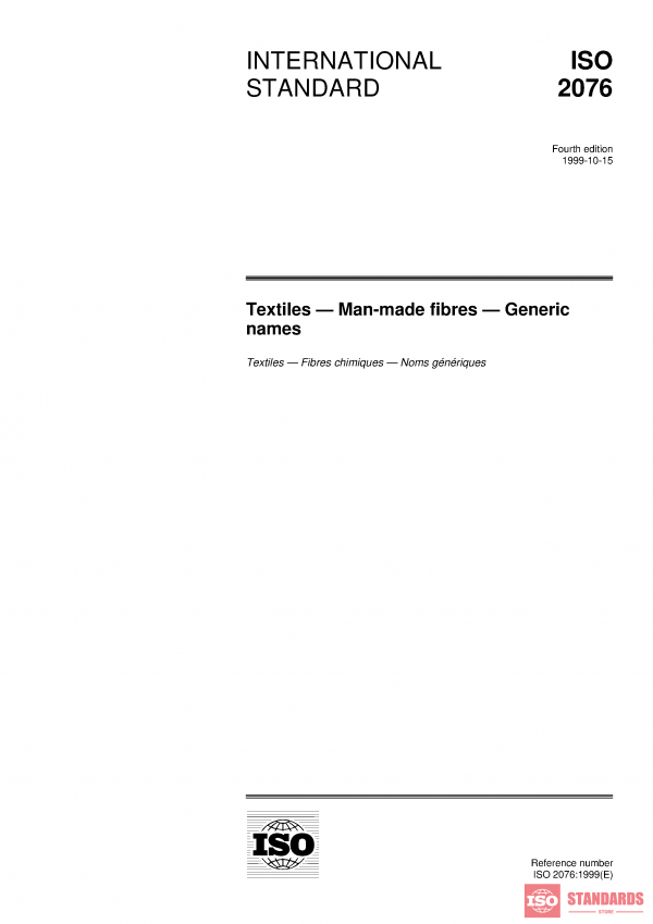 ISO 2076:1999 PDF