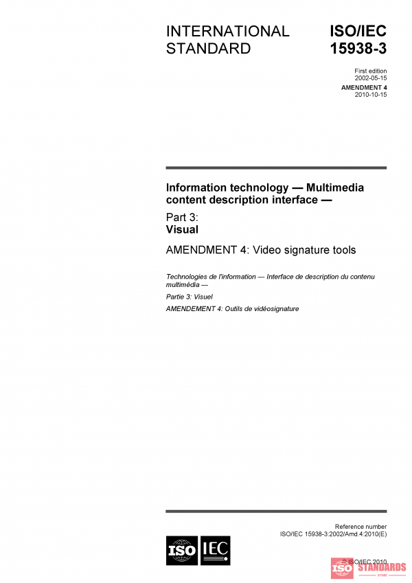 ISO/IEC 15938-3:2002/Amd 4:2010 PDF