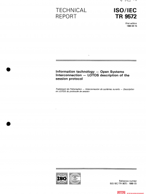 ISO/IEC TR 9572:1989 PDF