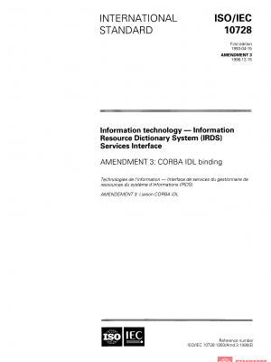 ISO/IEC 10728:1993/AMD3:1996 PDF