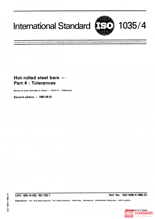 ISO 1035-4:1982 PDF