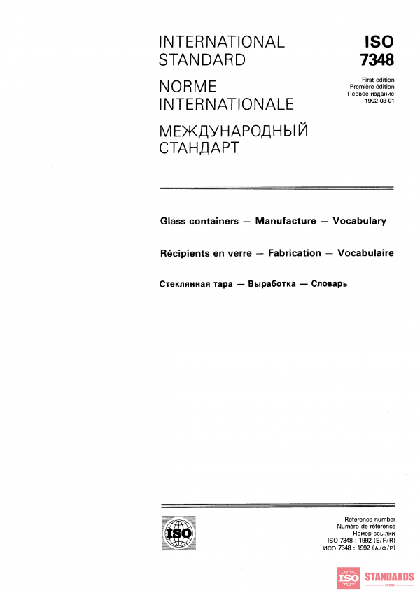 ISO 7348:1992 PDF