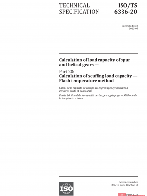 ISO/TS 6336-20:2022 PDF