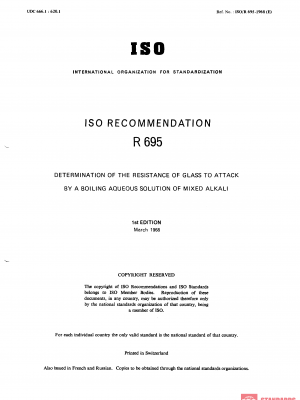 ISO/R 695:1968 PDF