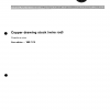 ISO 4738:1982 PDF