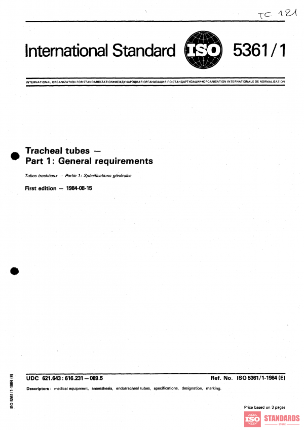 ISO 5361-1:1984 PDF