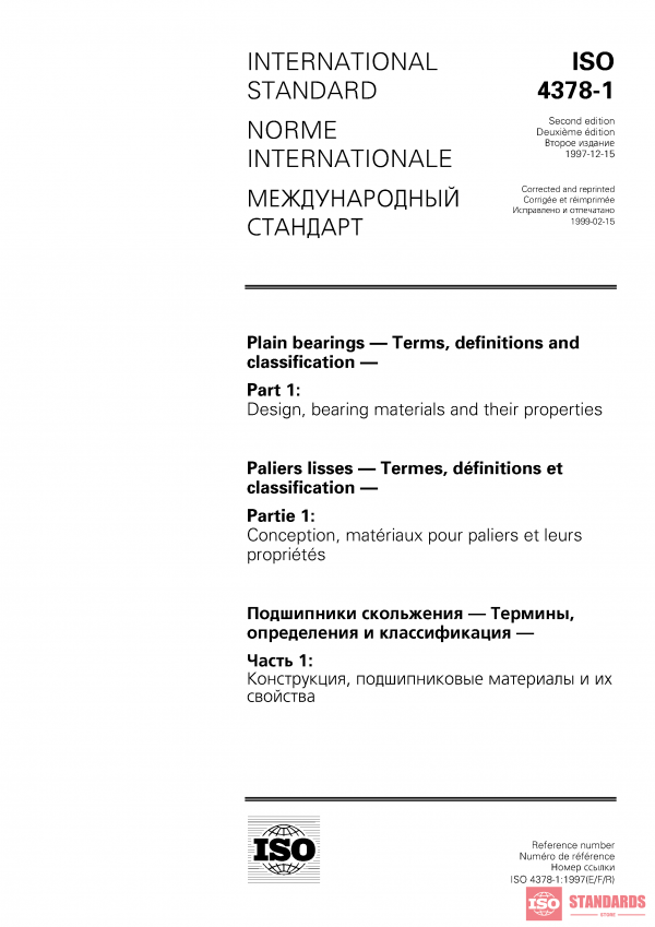 ISO 4378-1:1997 PDF