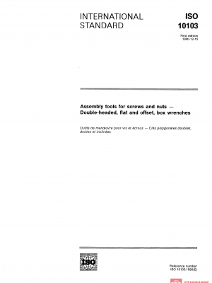 ISO 10103:1990 PDF
