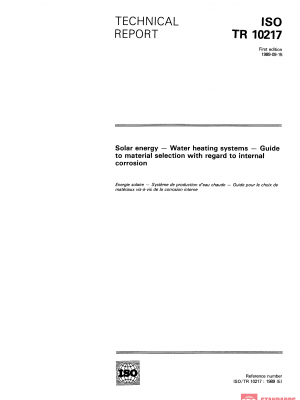 ISO/TR 10217:1989 PDF