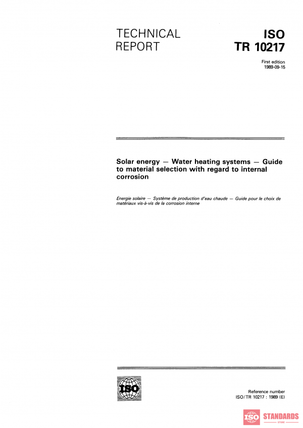ISO/TR 10217:1989 PDF