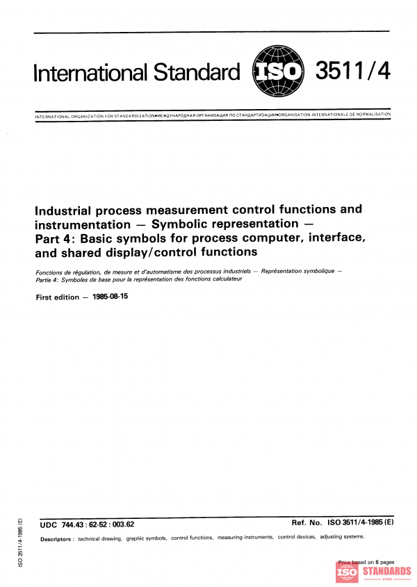 ISO 3511-4:1985 PDF