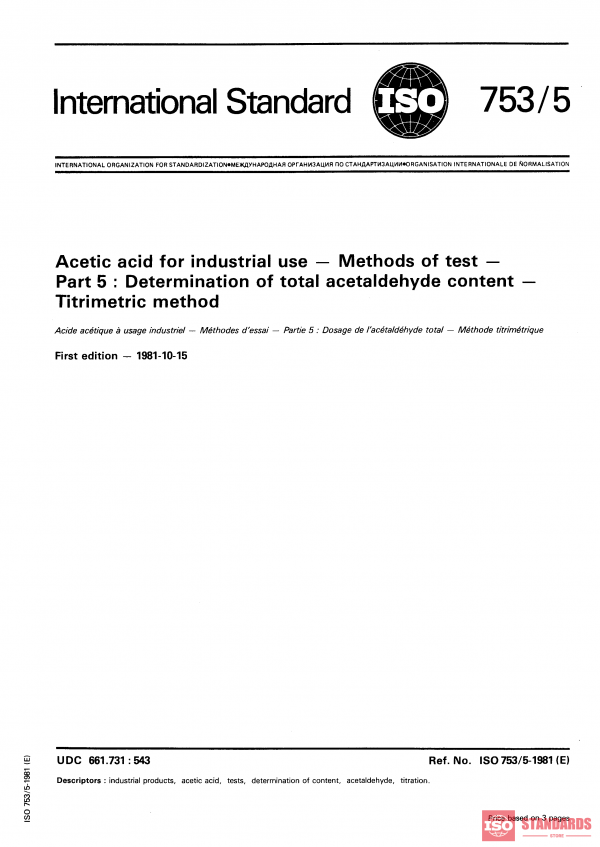 ISO 753-5:1981 PDF