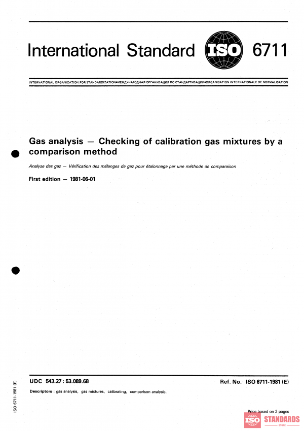 ISO 6711:1981 PDF