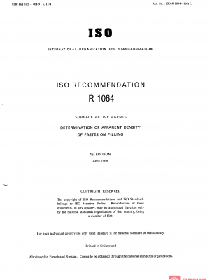ISO/R 1064:1969 PDF