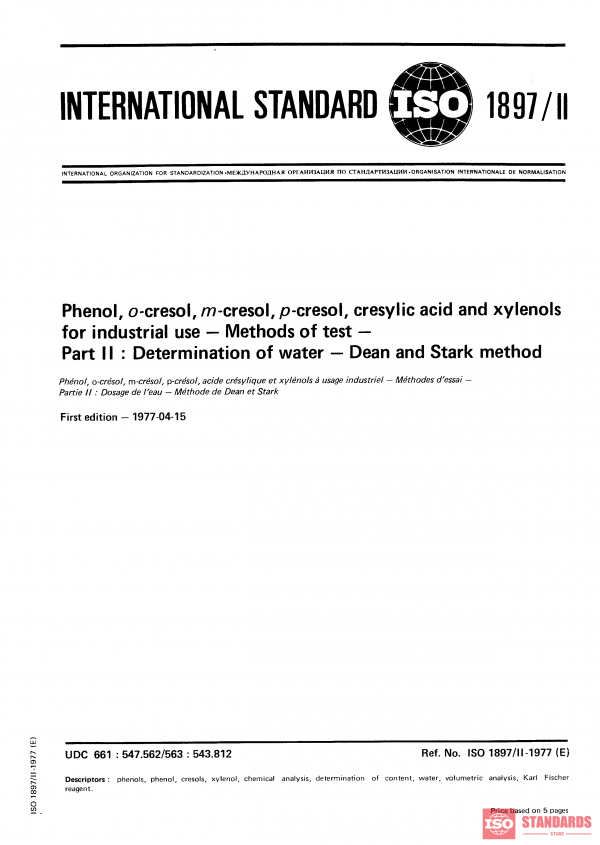 ISO 1897-2:1977 PDF