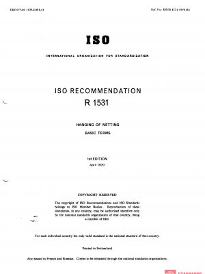 ISO/R 1531:1970 PDF