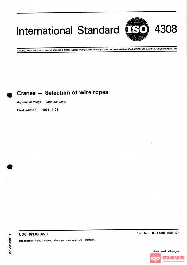 ISO 4308:1981 PDF