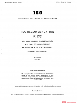 ISO/R 1701:1970 PDF