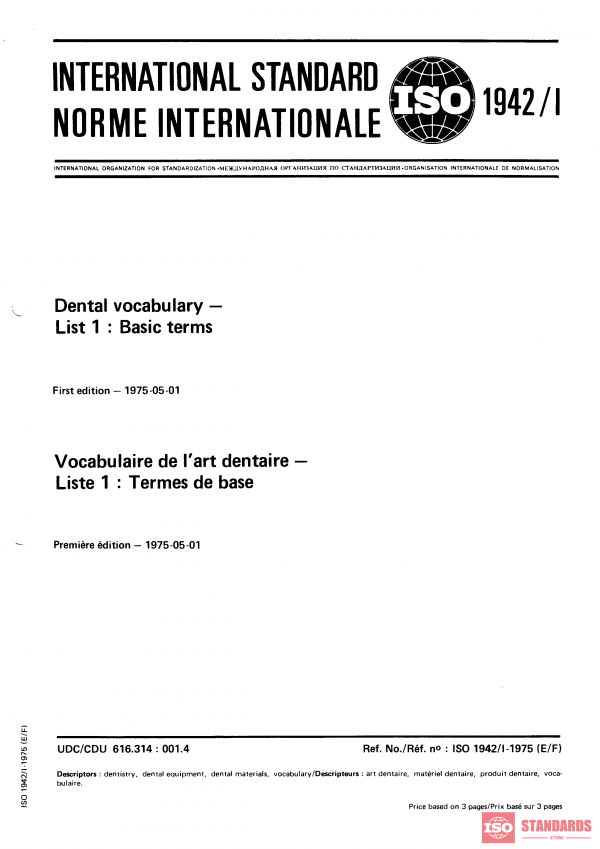 ISO 1942-1:1975 PDF