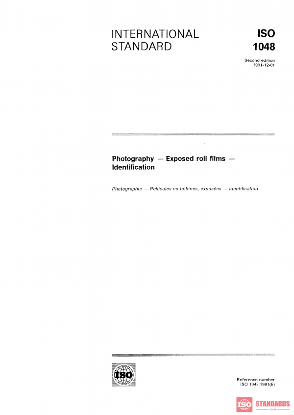 ISO 1048:1991 PDF