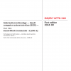 ISO/IEC 14776-346:2024 PDF