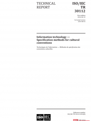 ISO/IEC TR 30112:2014 PDF