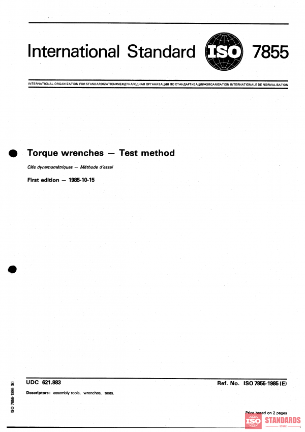 ISO 7855:1985 PDF