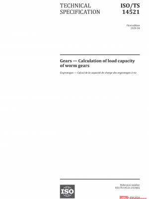ISO/TS 14521:2020 PDF