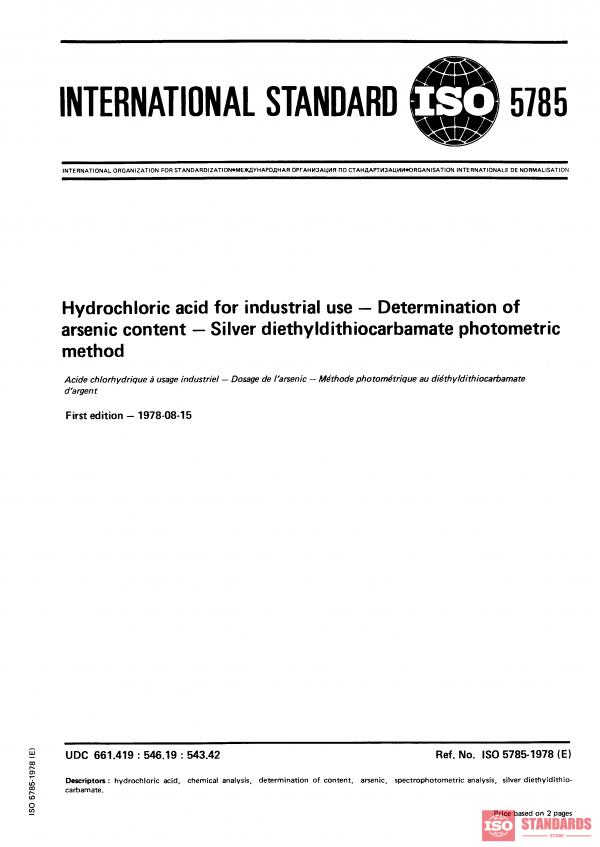 ISO 5785:1978 PDF