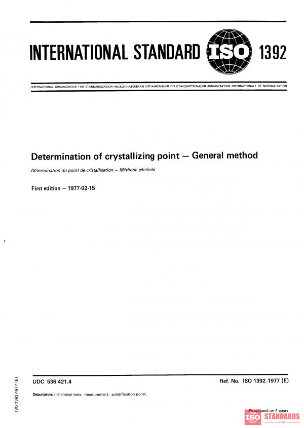 ISO 1392:1977 PDF