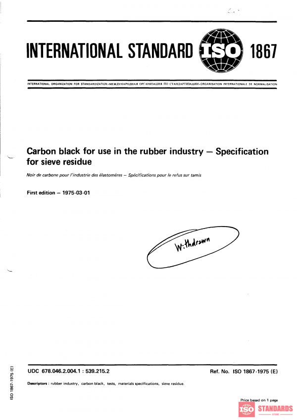 ISO 1867:1975 PDF