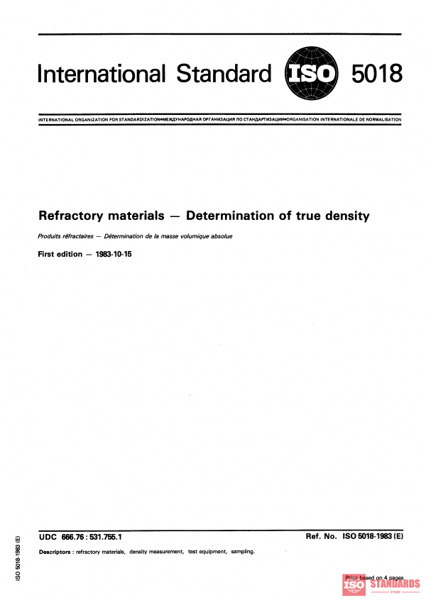 ISO 5018:1983 PDF