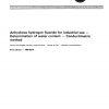 ISO 3700:1980 PDF