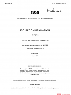 ISO/R 2012:1971 PDF