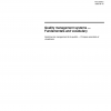 ISO 9000:2005 PDF