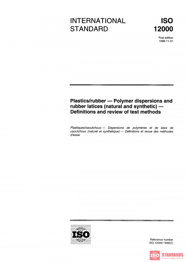 ISO 12000:1996 PDF