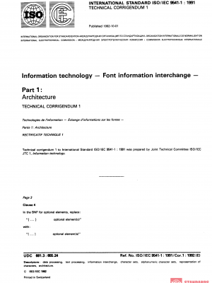 ISO/IEC 9541-1:1991/COR1:1992 PDF